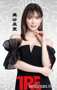 TRE全明星打线(18):最强骑乘位的戏剧高手!【EV棋牌】-EV棋牌