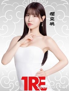 TRE全明星打线(20):回去日本更积极的桜空もも(樱空桃)!【EV棋牌】-EV棋牌