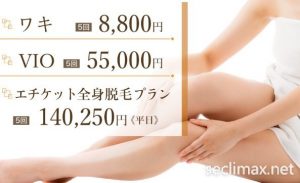 看完AV现场决定拍片后、女优接下来要做这件事!【EV棋牌】-EV棋牌