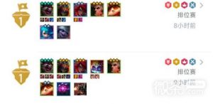 《云顶之弈手游》S9赌克烈阵容装备搭配推荐攻略【EV棋牌】-EV棋牌