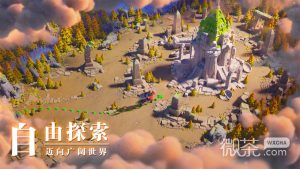 《万国觉醒》日服登录不了是什么原因详情【EV棋牌】-EV棋牌