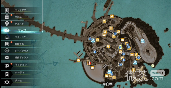 《蓝色协议》猫耳装备获得方法攻略【EV棋牌】-EV棋牌