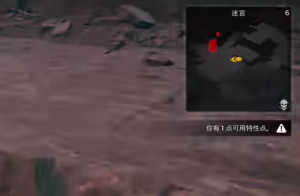 《遗迹2》世界等级查看方法攻略【EV棋牌】-EV棋牌