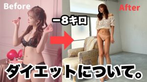 封鲍后瘦了8公斤!三上悠亜甩肉的原因是?【EV棋牌】-EV棋牌