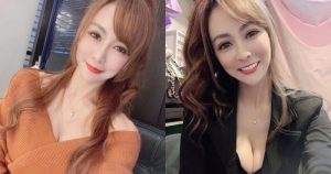 甜心正妹「蔡小佩」事業線很飽滿，「性感的D奶」已快蹦出！【EV棋牌】-EV棋牌