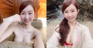 甜美護理師「Siao小」泡湯秀火辣身材 若隱若現讓病患把持不住【EV棋牌】-EV棋牌