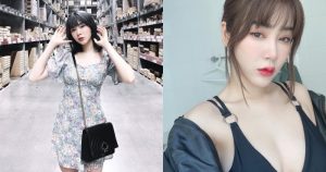 大賣場當攝影棚用！「碎花洋裝妹」身材大藏玄機，「美乳圓尻」又白又辣！【EV棋牌】-EV棋牌