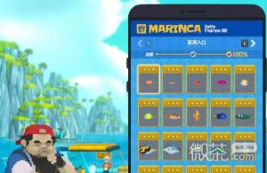 《潜水员戴夫》池塘养鱼最优推荐攻略【EV棋牌】-EV棋牌