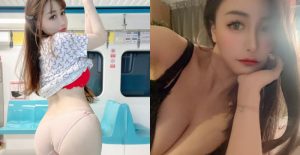出門忘記穿褲子？性感御姊「Verna 李萱」捷運通勤大露渾圓蜜桃【EV棋牌】-EV棋牌