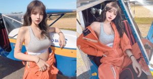 性感飛行員「uu」內藏「巨猛大車燈」,銷魂美體帶粉絲直接起飛!【EV棋牌】-EV棋牌