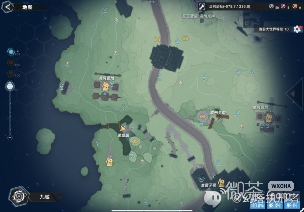 《幻塔》次序迷踪踩石板顺序详情【EV棋牌】-EV棋牌