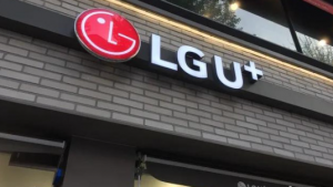 LG Uplus 进军时尚元宇宙,开启零售新时代【EV棋牌】-EV棋牌