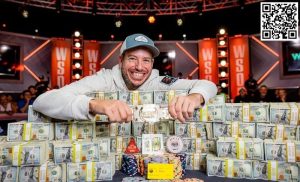 【EV扑克】2023 WSOP | Daniel Weinman夺得主赛事冠军,奖金:1210万美元【EV棋牌】-EV棋牌