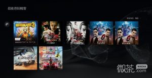 港服PS+二三档2023年8月15即将出库游戏公布一览【EV棋牌】-EV棋牌