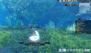 《逆水寒》老兵服南海探秘攻略分享【EV棋牌】-EV棋牌