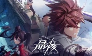 《晶核》手游克罗姆军工厂打法攻略分享【EV棋牌】-EV棋牌