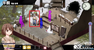 《冬日狂想曲》蘑菇获得方法攻略【EV棋牌】-EV棋牌