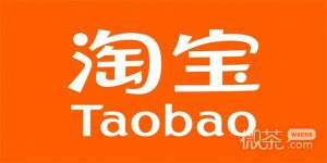 《淘宝》每日一猜图中的最高温度发生于何地答案详情【EV棋牌】-EV棋牌