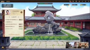 《三国杀十周年》诸葛亮传火烧新野方法攻略【EV棋牌】-EV棋牌