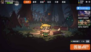 《沙盒与副本:英勇之地》打开闪退是什么原因详情【EV棋牌】-EV棋牌