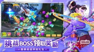 《不休战队》2023年7月28日兑换码一览【EV棋牌】-EV棋牌