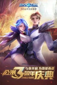 《时空召唤》美服进不去是怎么回事详情【EV棋牌】-EV棋牌