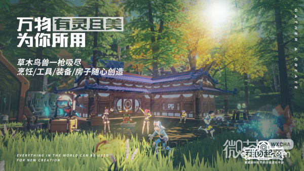 《我的起源》国际服登录不了怎么办详情【EV棋牌】-EV棋牌