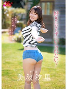 哪泥?这位被无码卖家中出的天然G奶美少女竟然是昨天介绍的超级新人【EV棋牌】-EV棋牌