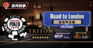 【EV扑克】限时活动:更改游戏昵称的机会,只有一周时间【EV棋牌】-EV棋牌