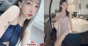 七夕不孤單！H奶甜心「嵐芯語」限動發福利，「白嫩南半球」露出！【EV棋牌】-EV棋牌