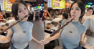 寧夏夜市巨乳正妹出沒!「香菱」逛夜市甜喊:最喜歡長長的東西!【EV棋牌】-EV棋牌