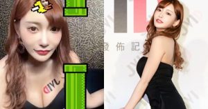 明日花休息室偷玩小遊戲!超猛視角「電眼美胸」迷死人,輸了嬌喊:為什麼~【EV棋牌】-EV棋牌