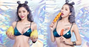 巨乳小隻馬「蕭晴」奶夾香腸發送福利,超傲人「火辣側乳」有夠凸出!【EV棋牌】-EV棋牌