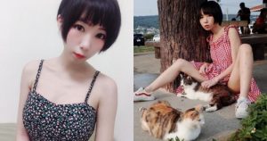 好想當貓貓~短髮正妹「尹于心」逛街逗貓直接掀裙擺,「絕對領域」根本貓薄荷~【EV棋牌】-EV棋牌