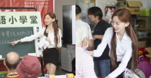 最辣日文女神「長瀨昆妮」人美心善　熱心公益活動不落人後【EV棋牌】-EV棋牌