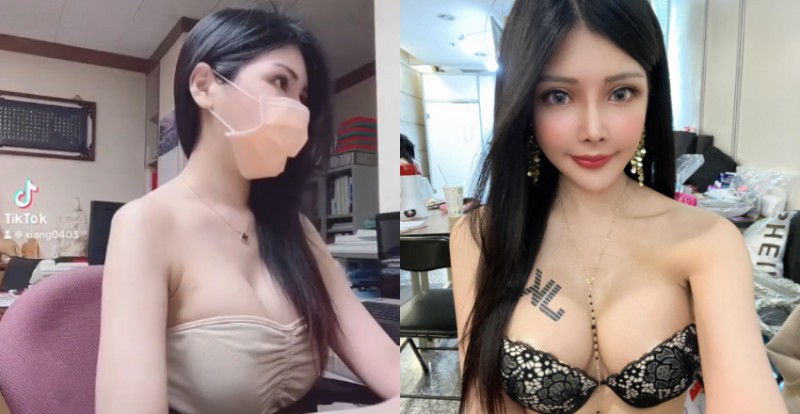 薪水小偷！性感上班族「湘湘Xiang」趁老闆不在爆乳拍抖音【EV棋牌】-EV棋牌