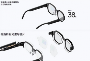 OPPO 展示新一代 AR 眼镜 Air Glass 2,重量仅 38g【EV棋牌】-EV棋牌
