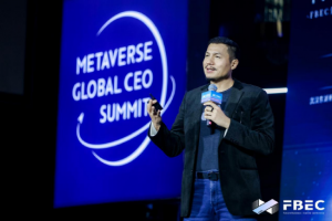 FBEC大会 | HTC企业发展全球副总裁汪丛青:由元宇宙所构建的数字时代,生产力可以无限【EV棋牌】-EV棋牌