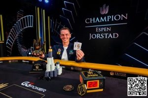 【EV扑克】神秘赏金赛:Phil Ivey不敌前WSOP主赛事冠军,屈居亚军……【EV棋牌】-EV棋牌