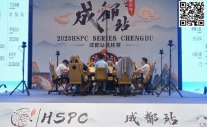 【EV扑克】HSPC成都站|九人决赛桌产生!孙健峰领跑,明日揭晓何人蜀地称王!【EV棋牌】-EV棋牌