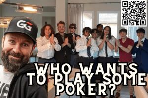 【EV扑克】丹牛应邀参加准大学生的家庭游戏,亲民形象大受好评【EV棋牌】-EV棋牌