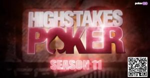 【EV扑克】华人老板击中皇家同花顺！高额扑克第11季首播规模空前【EV棋牌】-EV棋牌