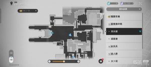 《崩坏星穹铁道》1.3流云渡新增商店 能开出各种材料和经验书详情【EV棋牌】-EV棋牌