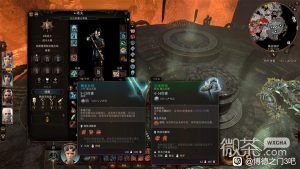 《博德之门3》全精金武器属性介绍【EV棋牌】-EV棋牌