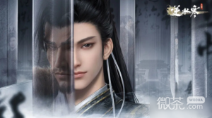 《逆水寒手游》紫色装备获取方法攻略【EV棋牌】-EV棋牌