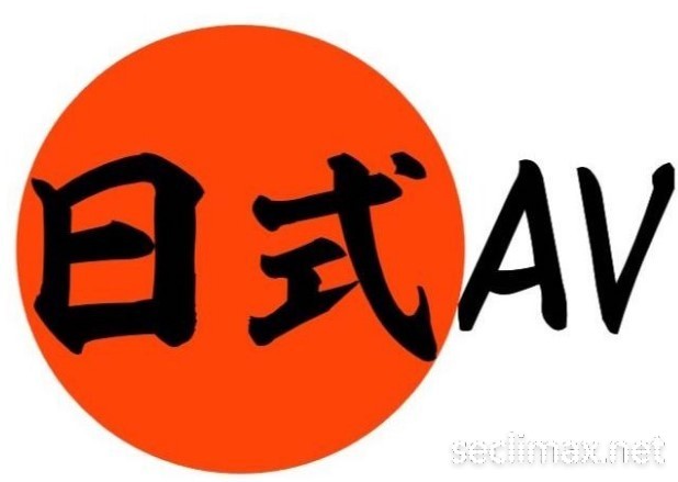 FC2不给刷怎幺办？那就来这边看卖家破处全纪录！【EV棋牌】-EV棋牌