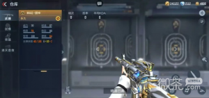 CF手游M4A1猎神多少钱出详情【EV棋牌】-EV棋牌