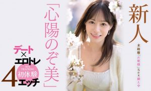 怎么回事?IP社顶级新秀一片就没了!【EV棋牌】-EV棋牌