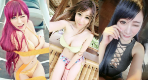 海島放風！「豪乳妹」為台爭光…旅遊不忘展現「花東縱谷」般陡峭美乳【EV棋牌】-EV棋牌