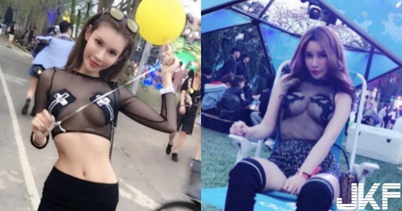 好狂！「超圓乳辣妹」出遊都這樣穿，透視薄紗底下「又挺又翹」，挑戰警察杯杯極限啦！【EV棋牌】-EV棋牌